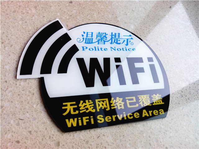 手机维修