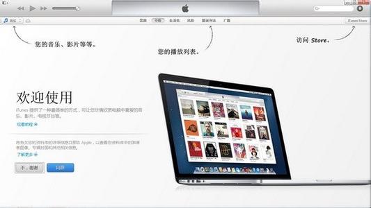 手机维修