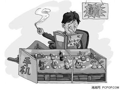 在线手机维修