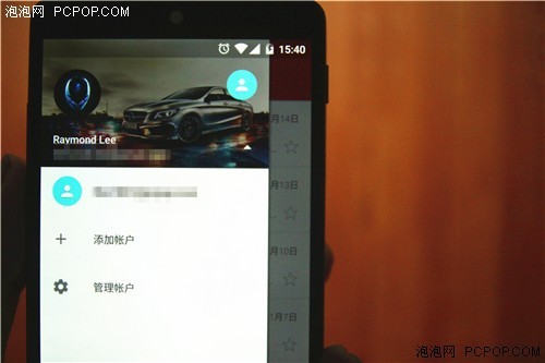 手机维修爱维修