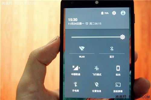 手机维修爱维修