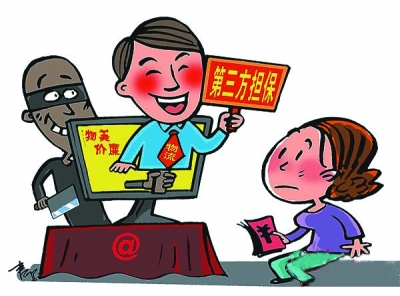 在线手机维修