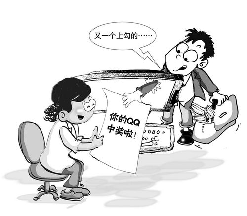 在线手机维修