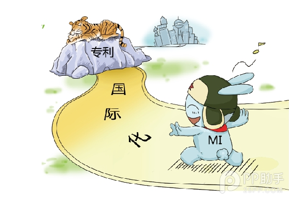 手机维修